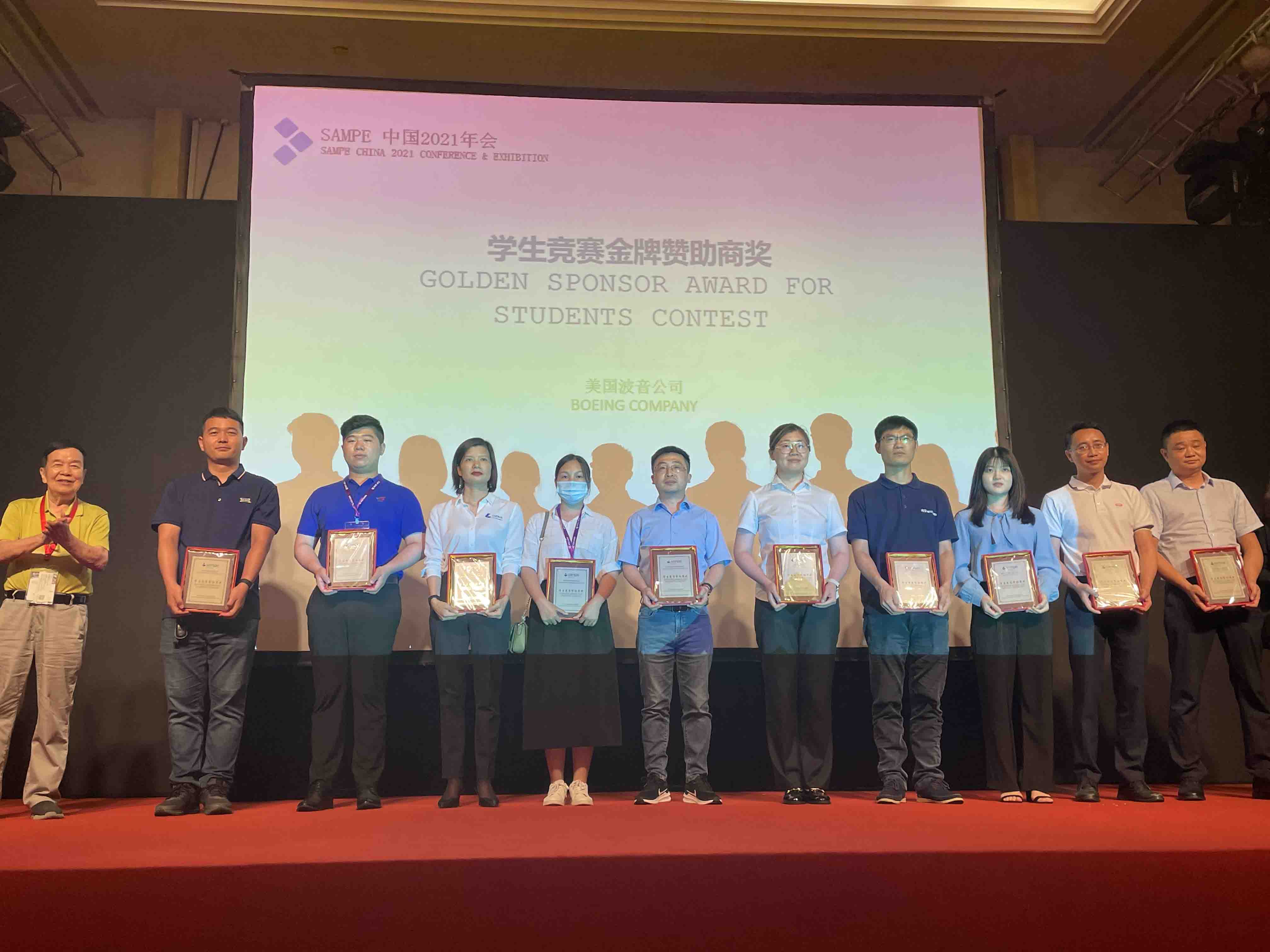 23aef8dc-8328-4a7c-b0cc-8f22a9e76576