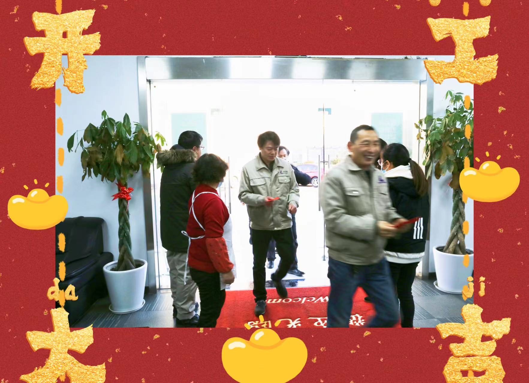 jCO6q8hQQmCQhmdYDyR-0w